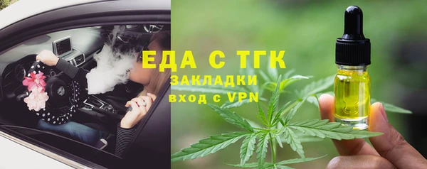 стафф Богданович