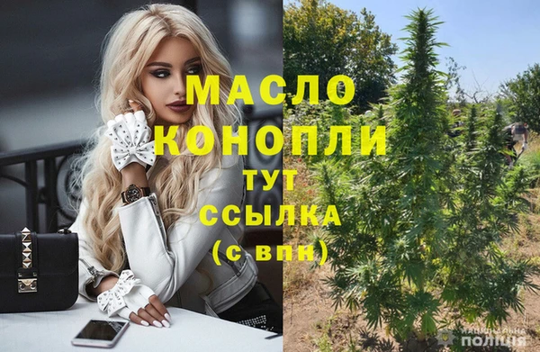 стафф Богданович