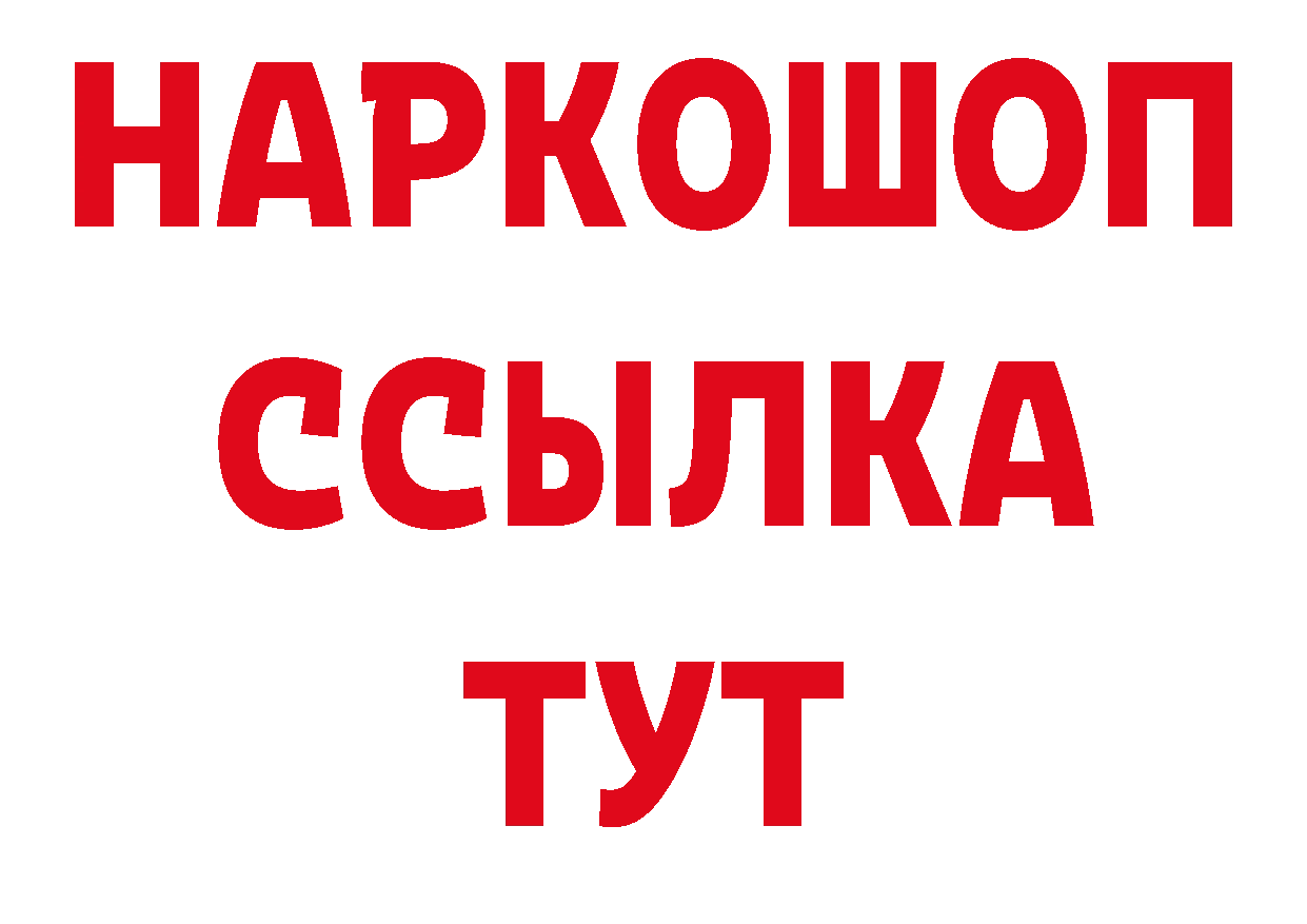 Альфа ПВП СК КРИС вход площадка блэк спрут Нижняя Салда